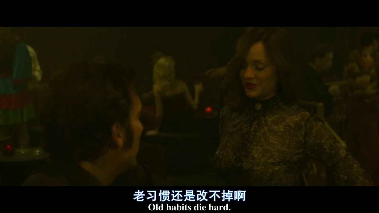 血缘关系剧照的剧照