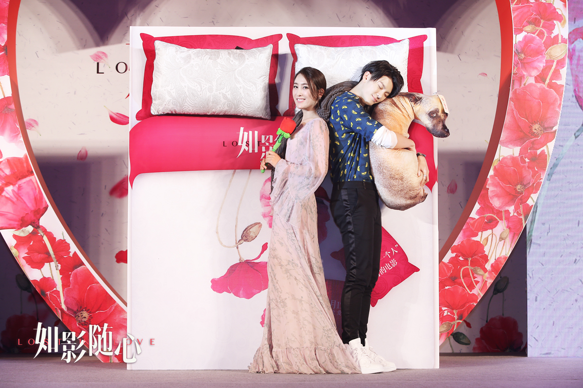 如影随心剧照的剧照