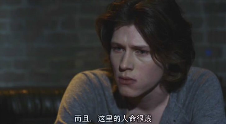 养鬼吃人9：启示录剧照的剧照