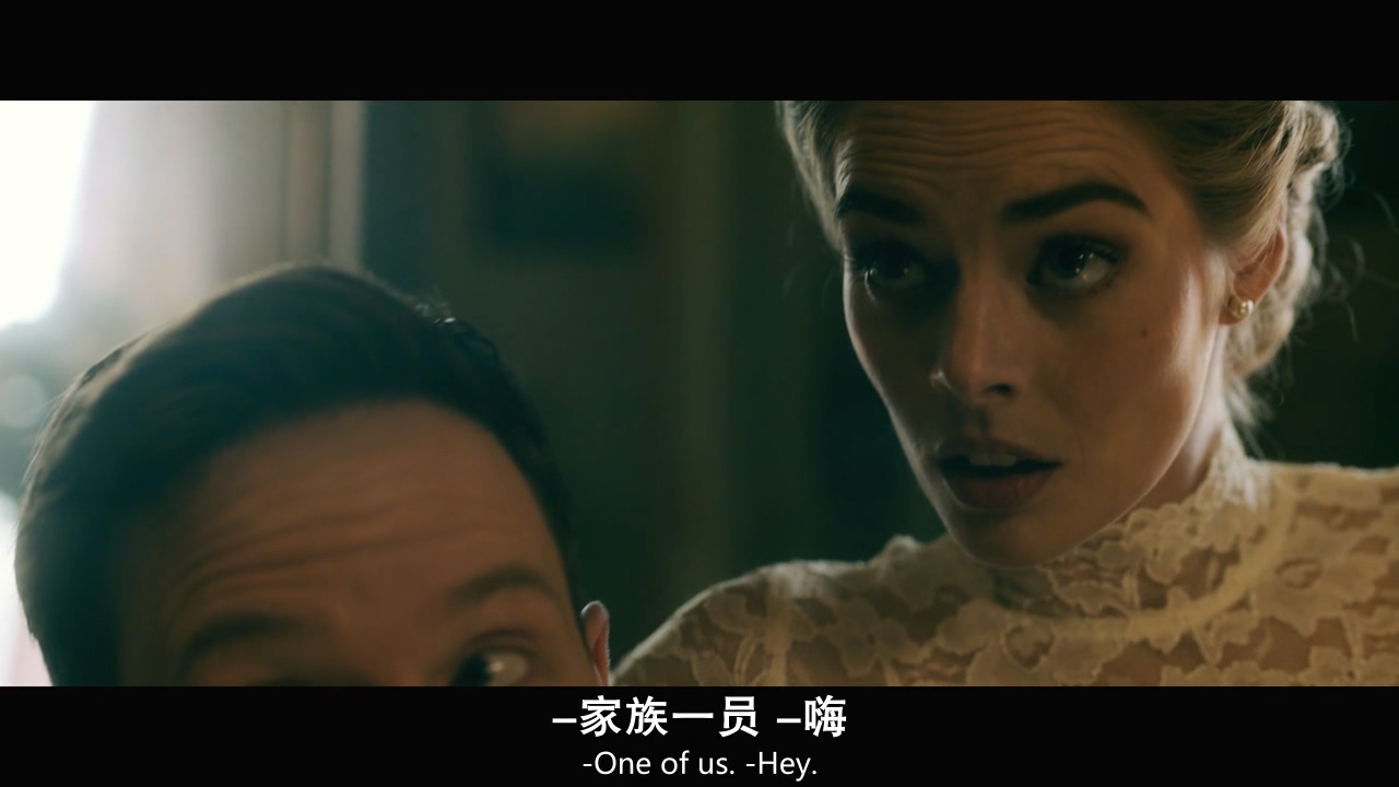 准备好了没剧照的剧照