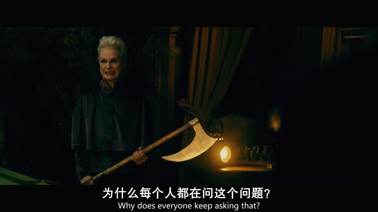 准备好了没剧照的剧照