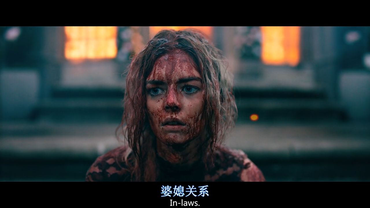 准备好了没剧照的剧照