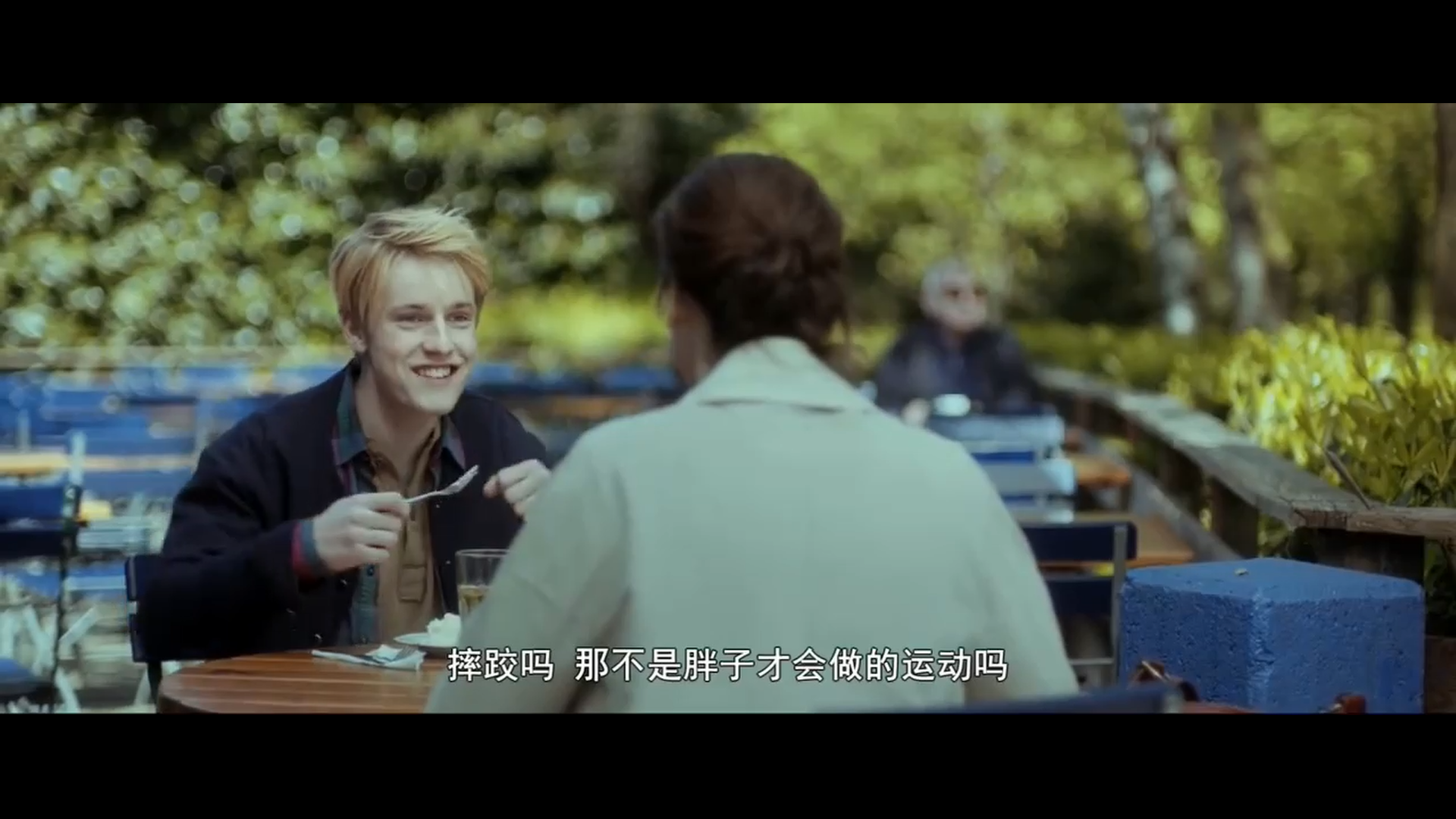 一千种方式形容雨剧照的剧照