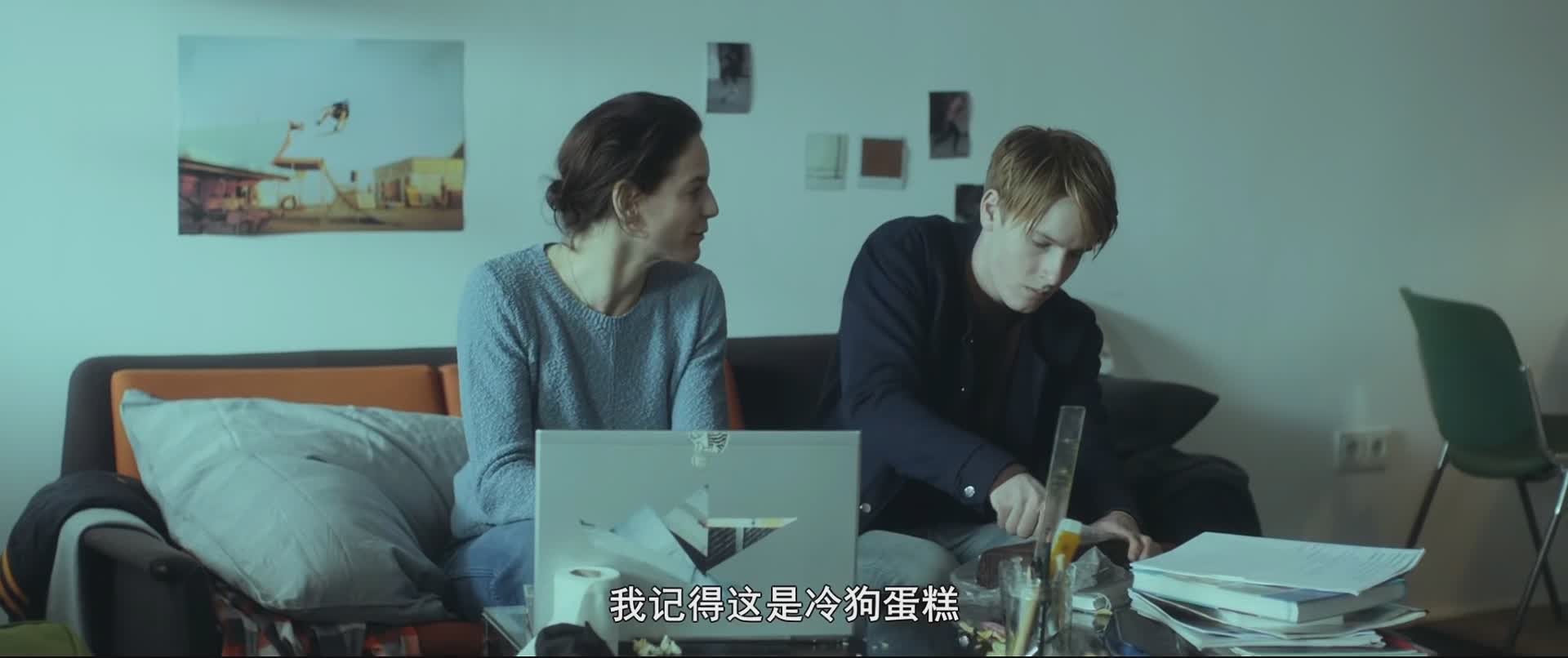 一千种方式形容雨剧照的剧照