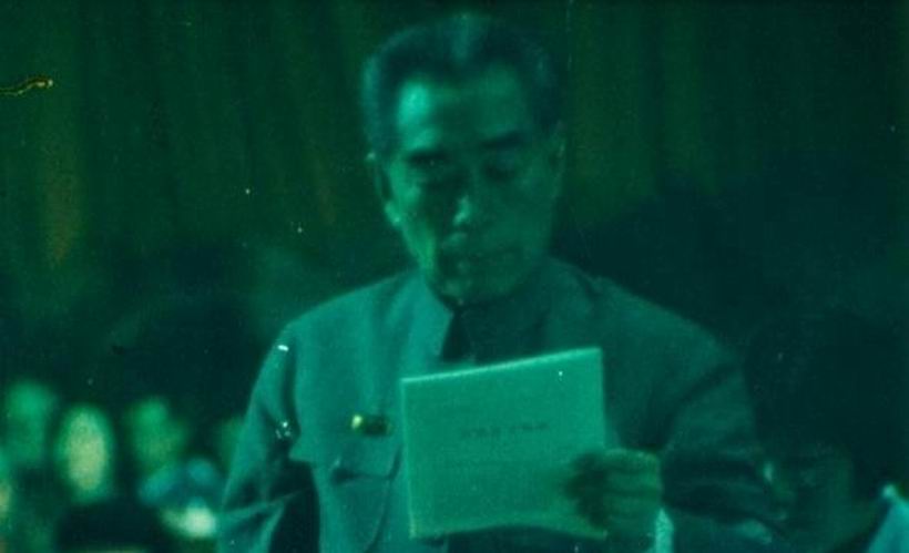 脊梁剧照的剧照