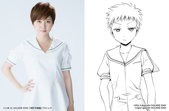 天才麻将少女：阿知贺篇 电影版剧照的剧照