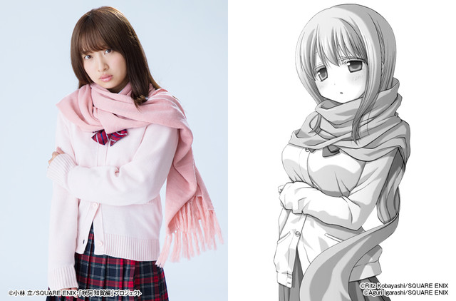 天才麻将少女：阿知贺篇 电影版剧照的剧照