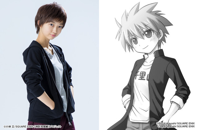 天才麻将少女：阿知贺篇 电影版剧照的剧照