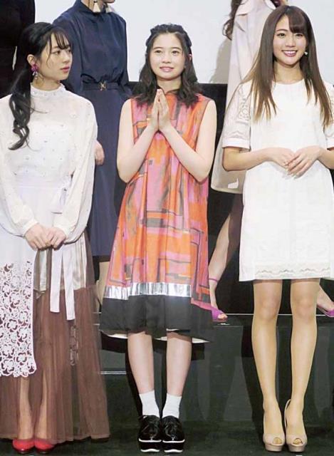 天才麻将少女：阿知贺篇 电影版剧照的剧照