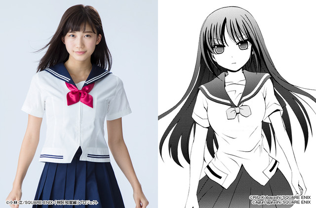 天才麻将少女：阿知贺篇 电影版剧照的剧照