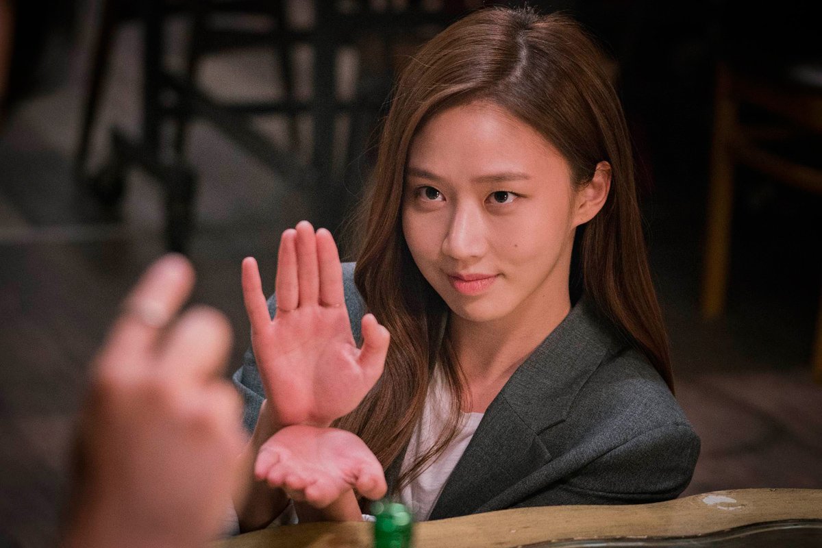 怎么就结婚了剧照的剧照