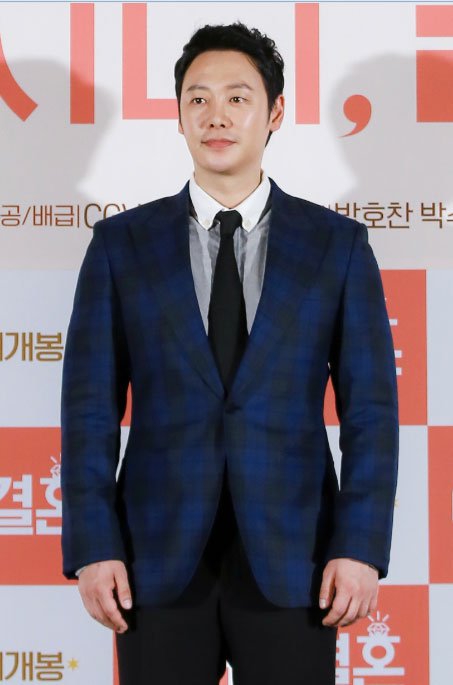 怎么就结婚了剧照的剧照