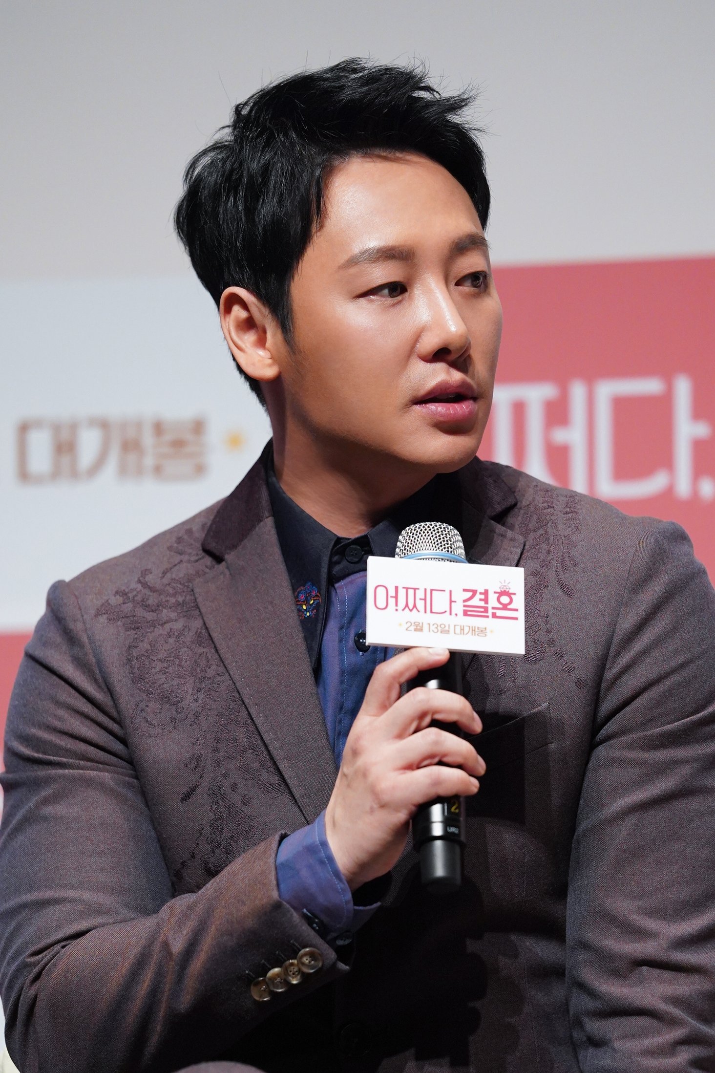 怎么就结婚了剧照的剧照