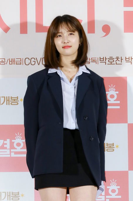 怎么就结婚了剧照的剧照