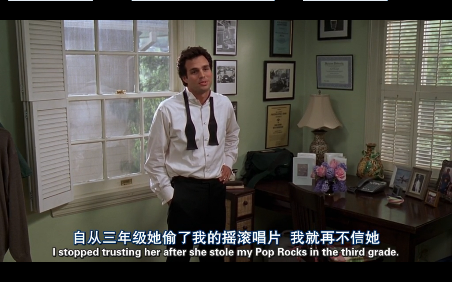 女孩梦三十剧照的剧照