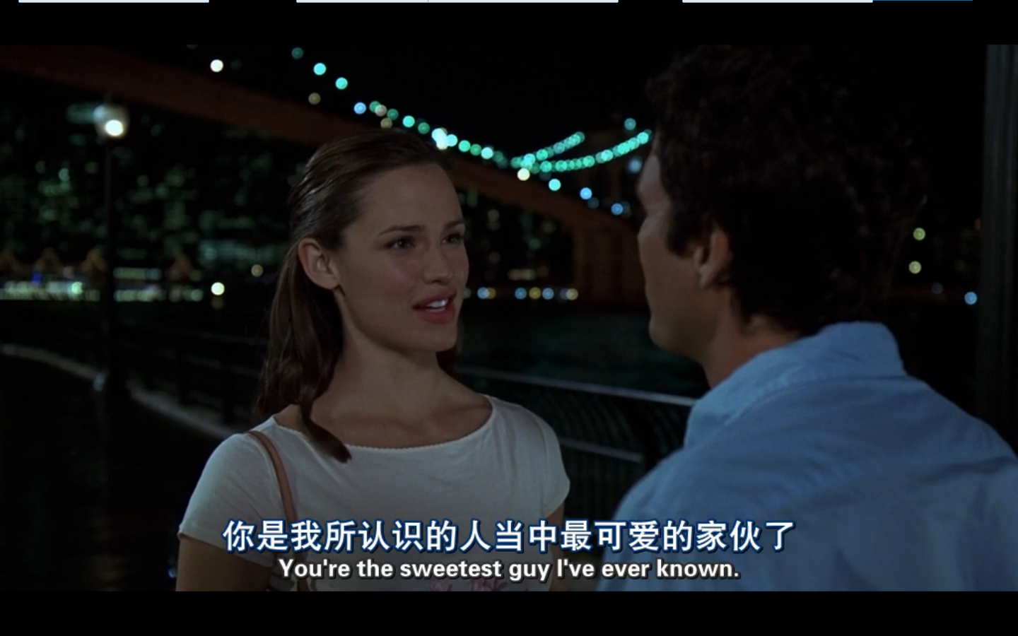 女孩梦三十剧照的剧照