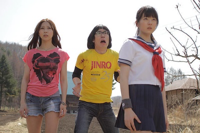 丧尸的屁股剧照的剧照