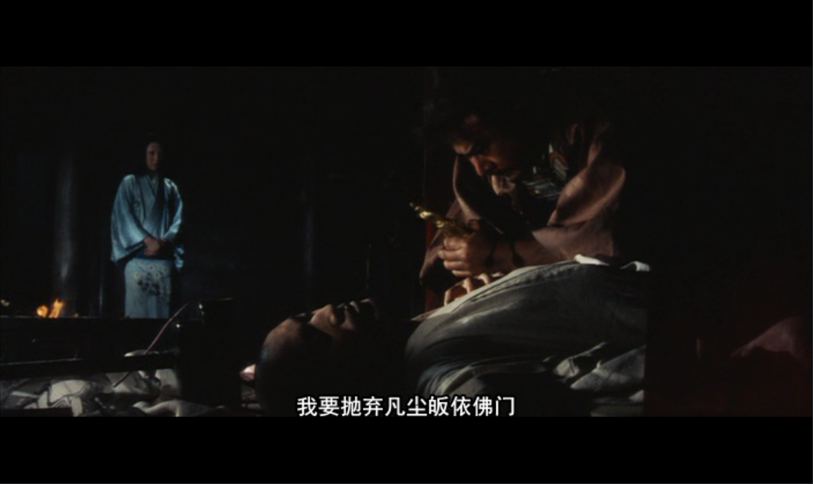 鬼栖寺剧照的剧照