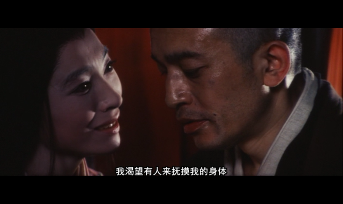 鬼栖寺剧照的剧照