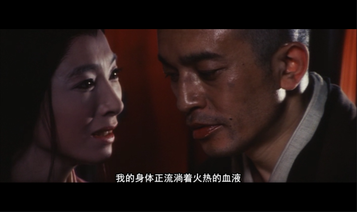 鬼栖寺剧照的剧照