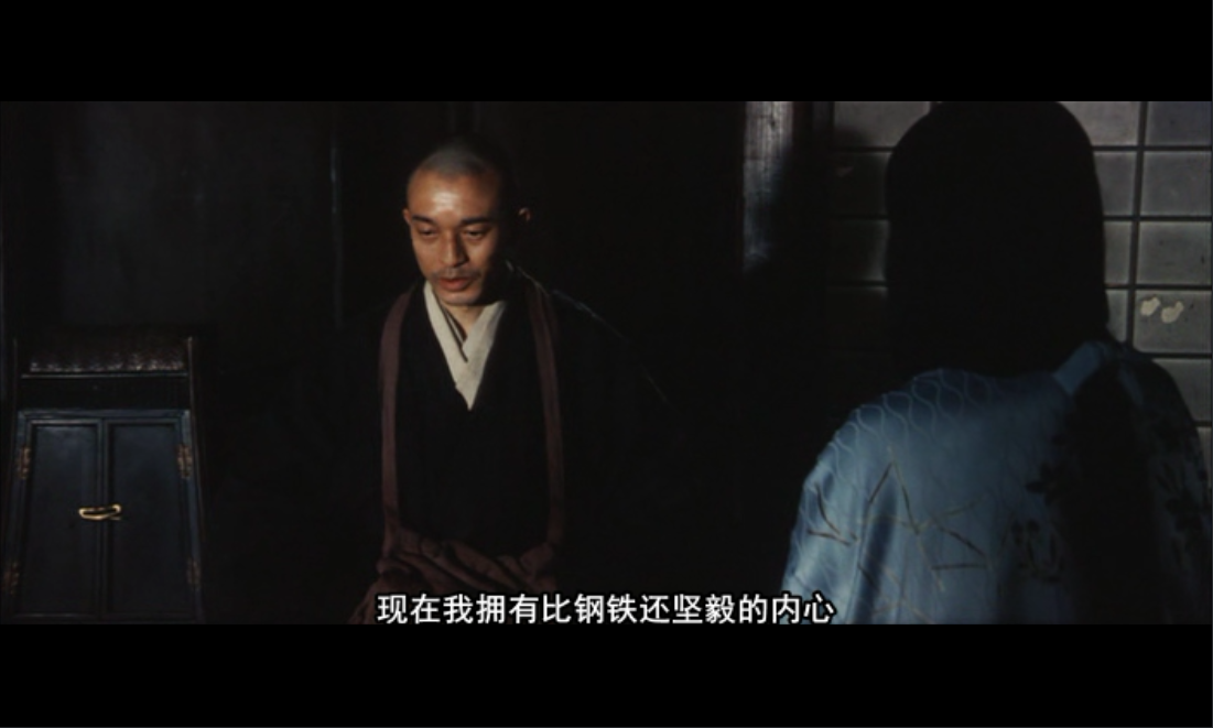 鬼栖寺剧照的剧照