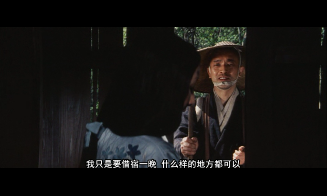 鬼栖寺剧照的剧照