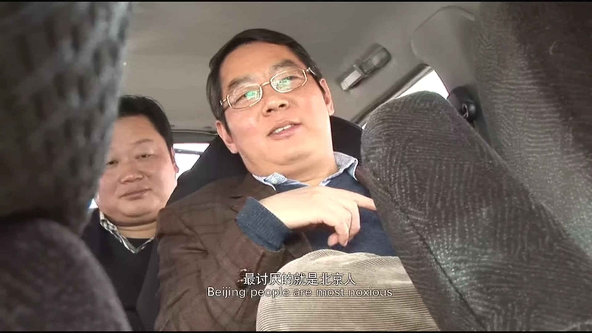 书记剧照的剧照