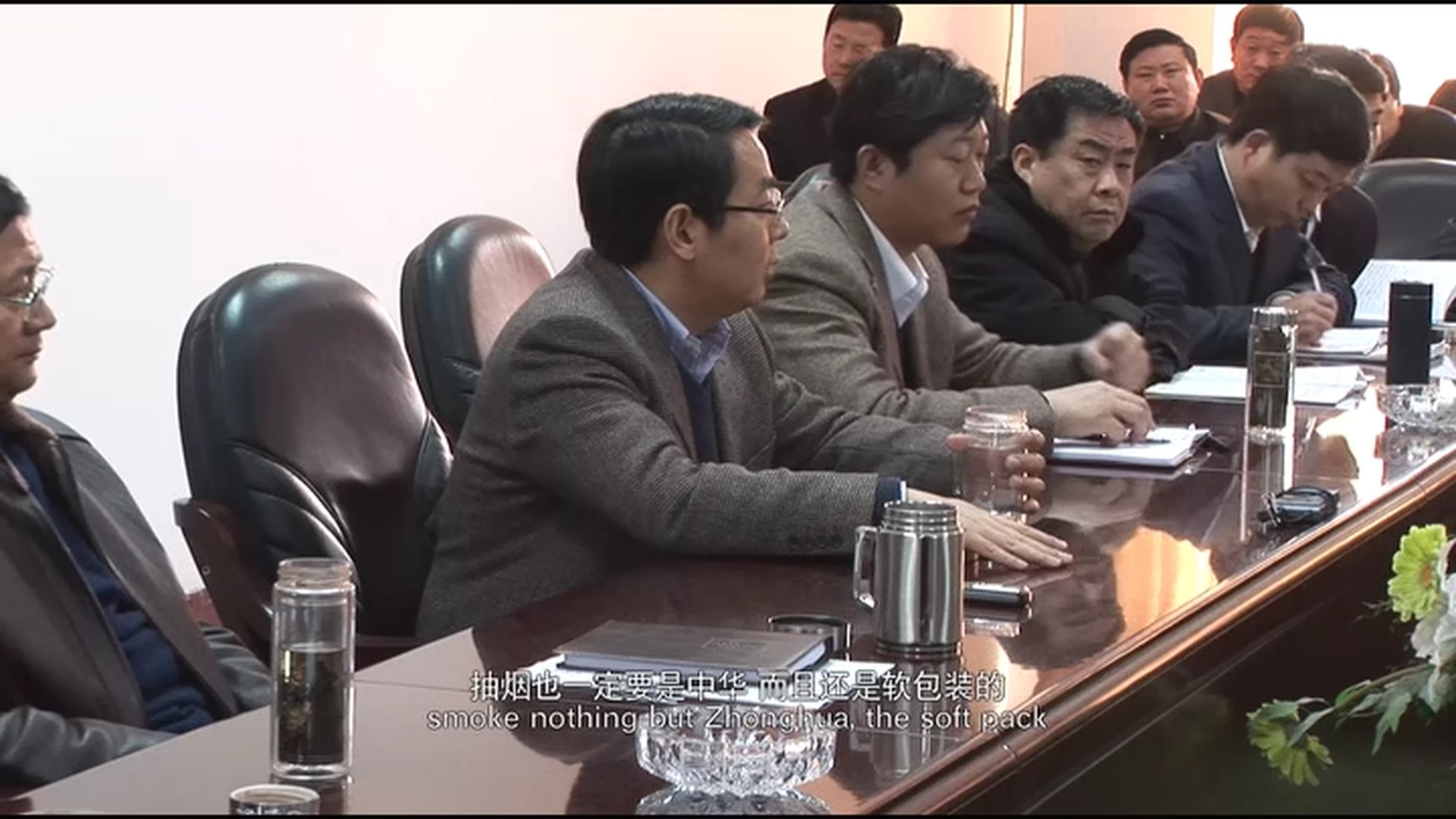 书记剧照的剧照