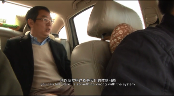 书记剧照的剧照