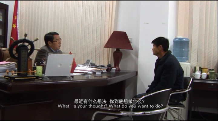 书记剧照的剧照