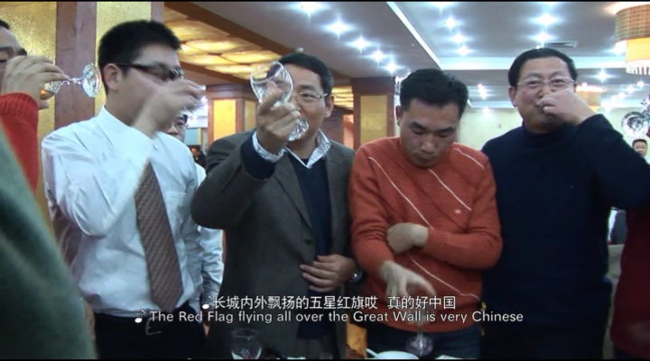 书记剧照的剧照