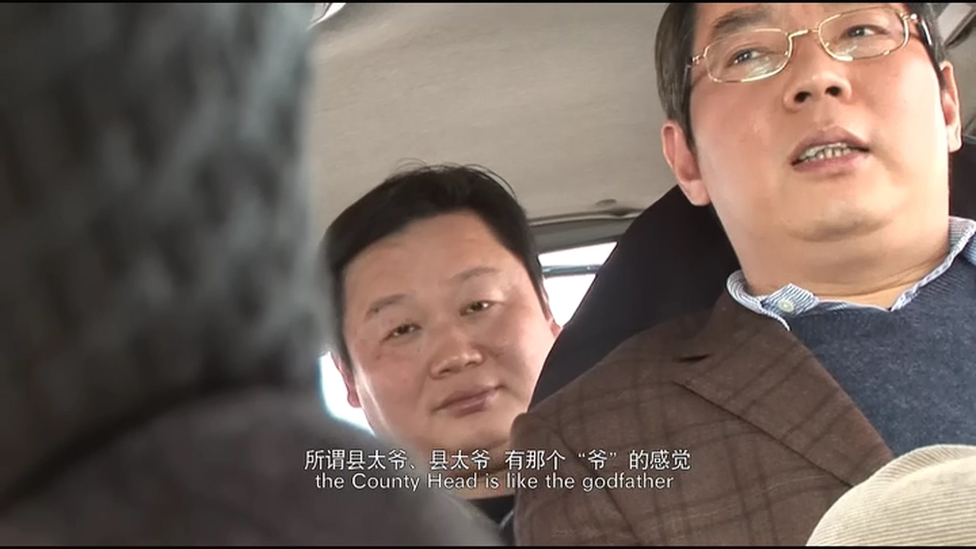 书记剧照的剧照