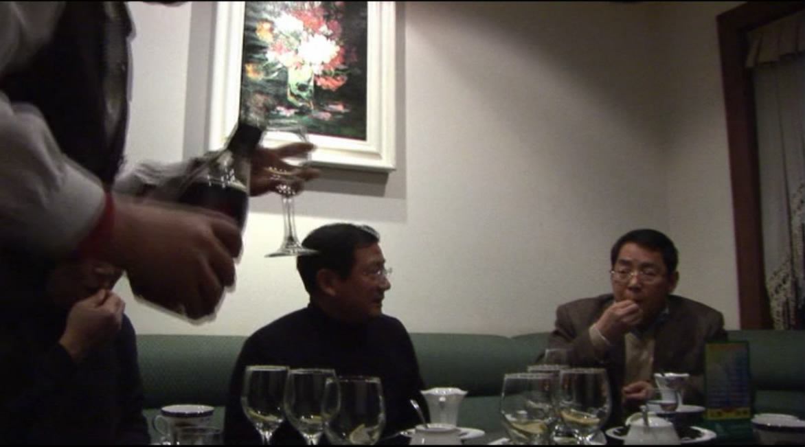 书记剧照的剧照