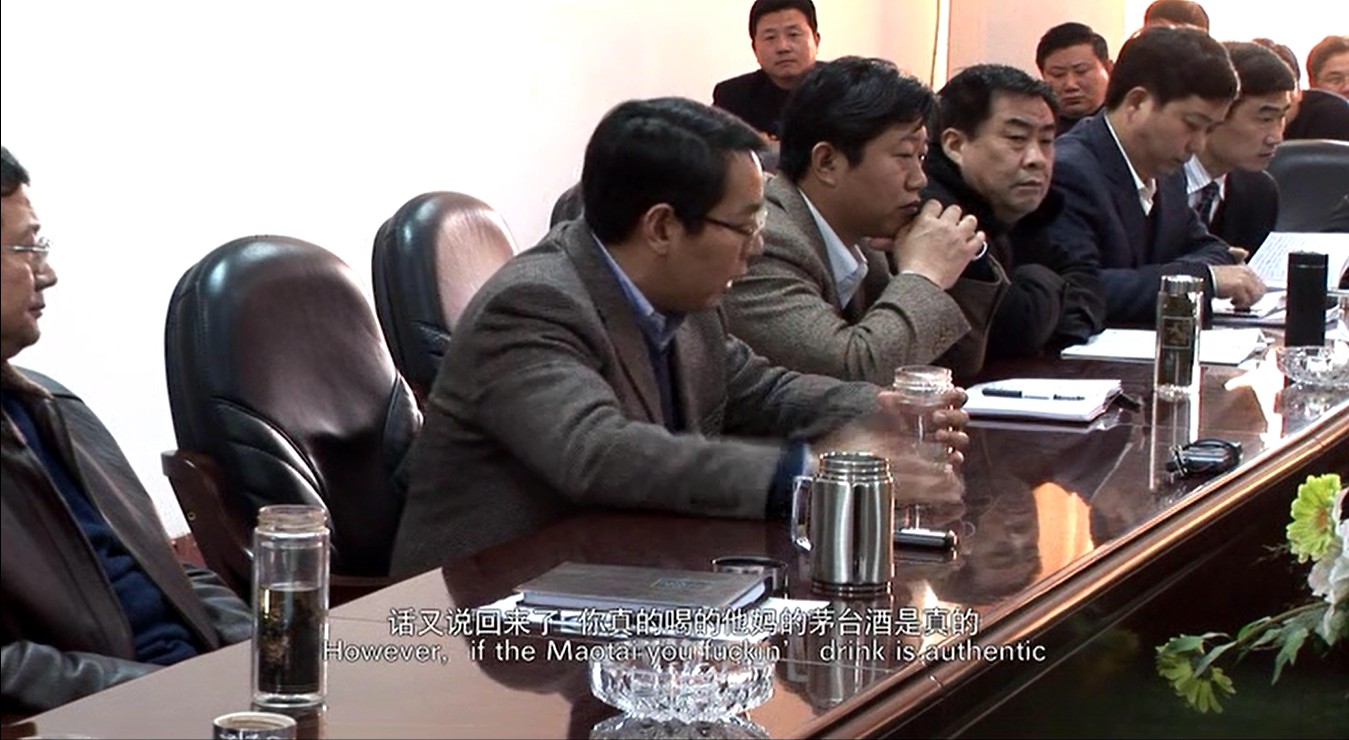 书记剧照的剧照