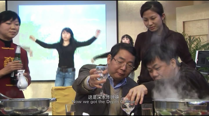 书记剧照的剧照