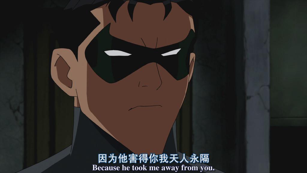 蝙蝠侠：红影迷踪剧照的剧照