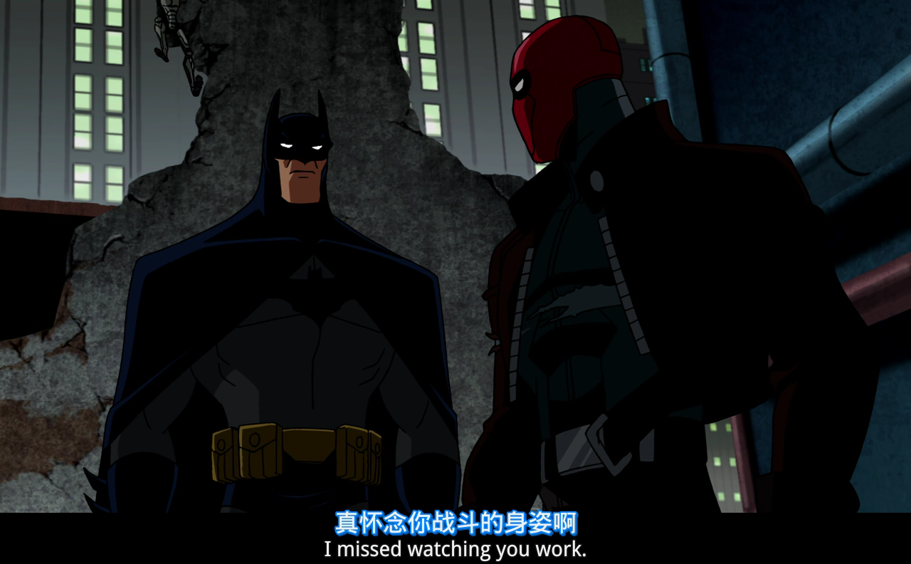 蝙蝠侠：红影迷踪剧照的剧照