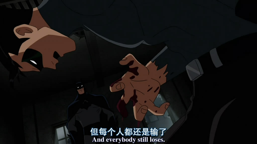 蝙蝠侠：红影迷踪剧照的剧照