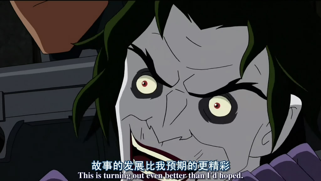 蝙蝠侠：红影迷踪剧照的剧照