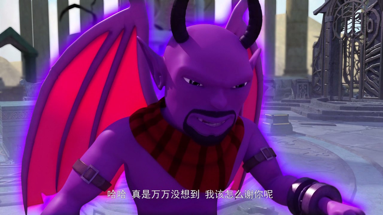 阿里巴巴2所罗门封印剧照的剧照