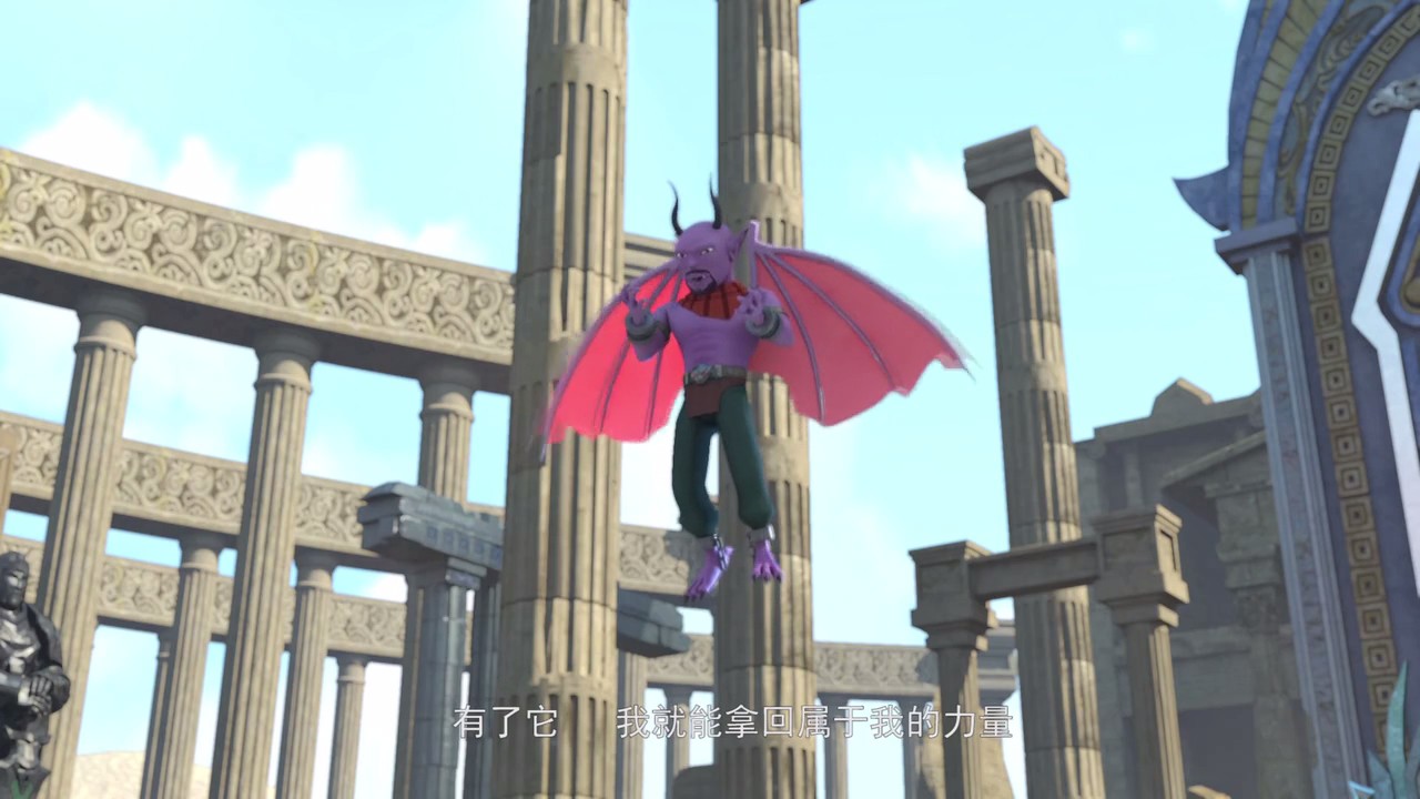 阿里巴巴2所罗门封印剧照的剧照