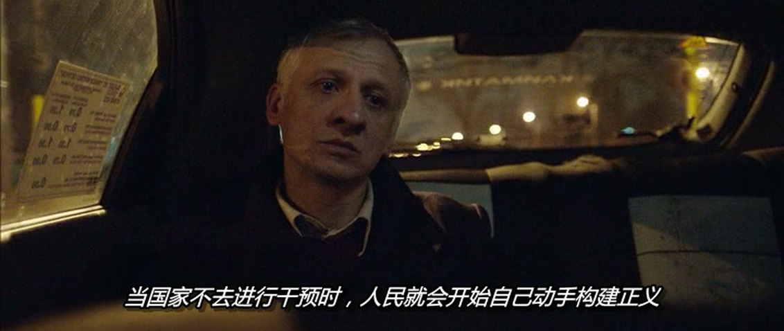 方向剧照的剧照