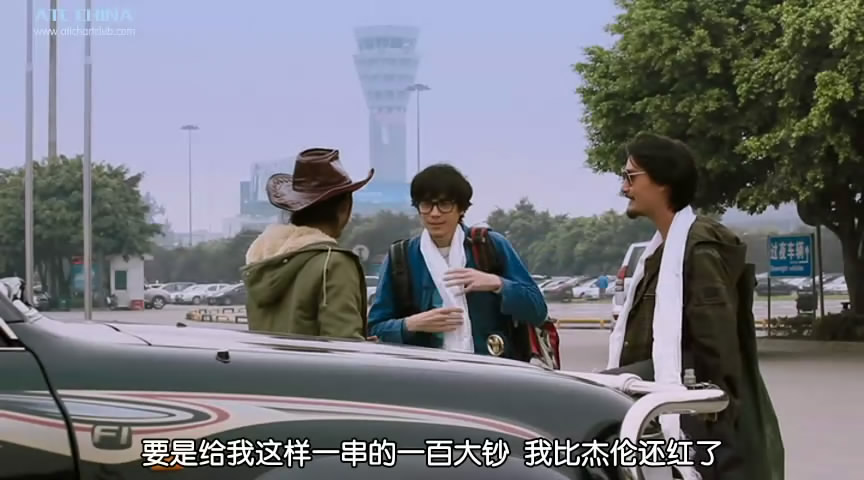 香巴拉剧照的剧照