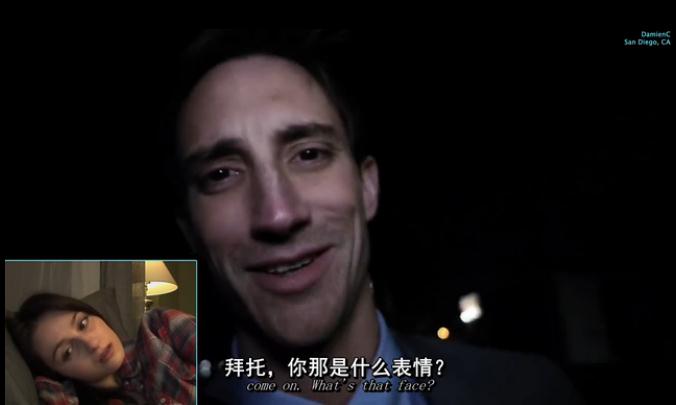 巢穴剧照的剧照