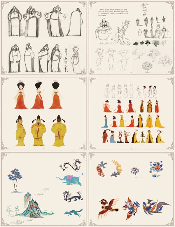 长生殿剧照的剧照