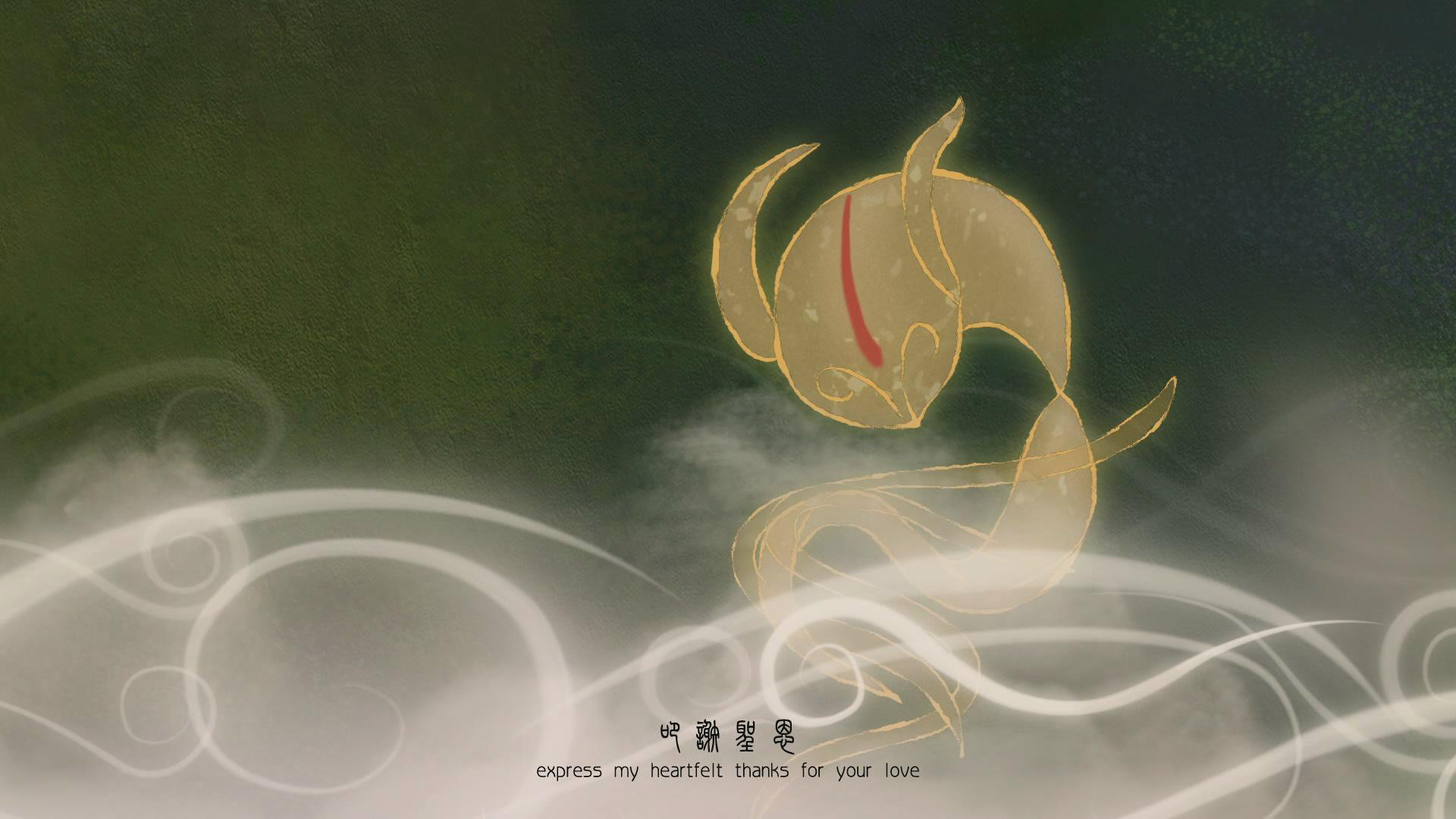 长生殿剧照的剧照