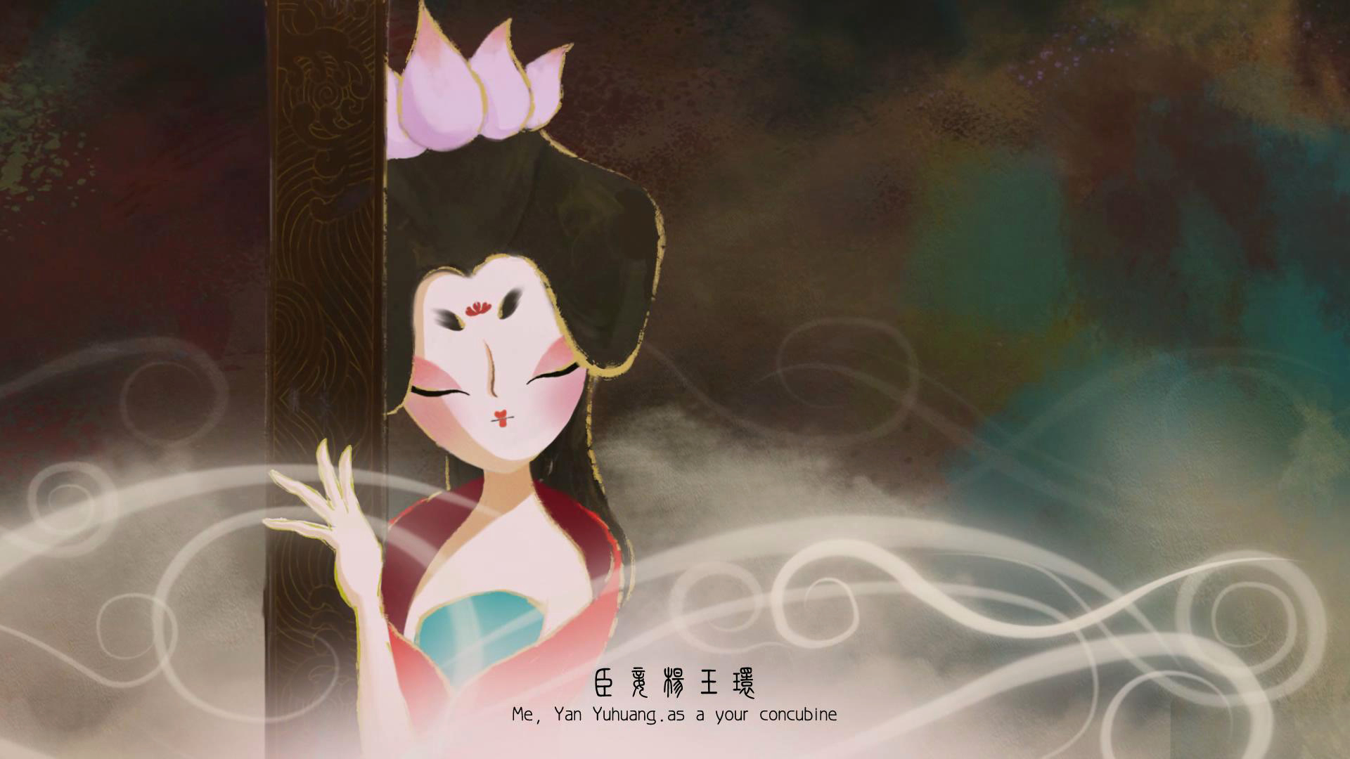 长生殿剧照的剧照