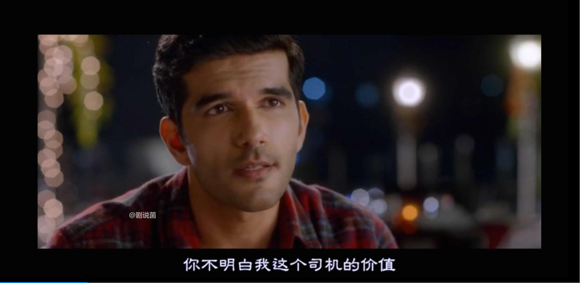 宝贝计划2：邻家特工剧照的剧照