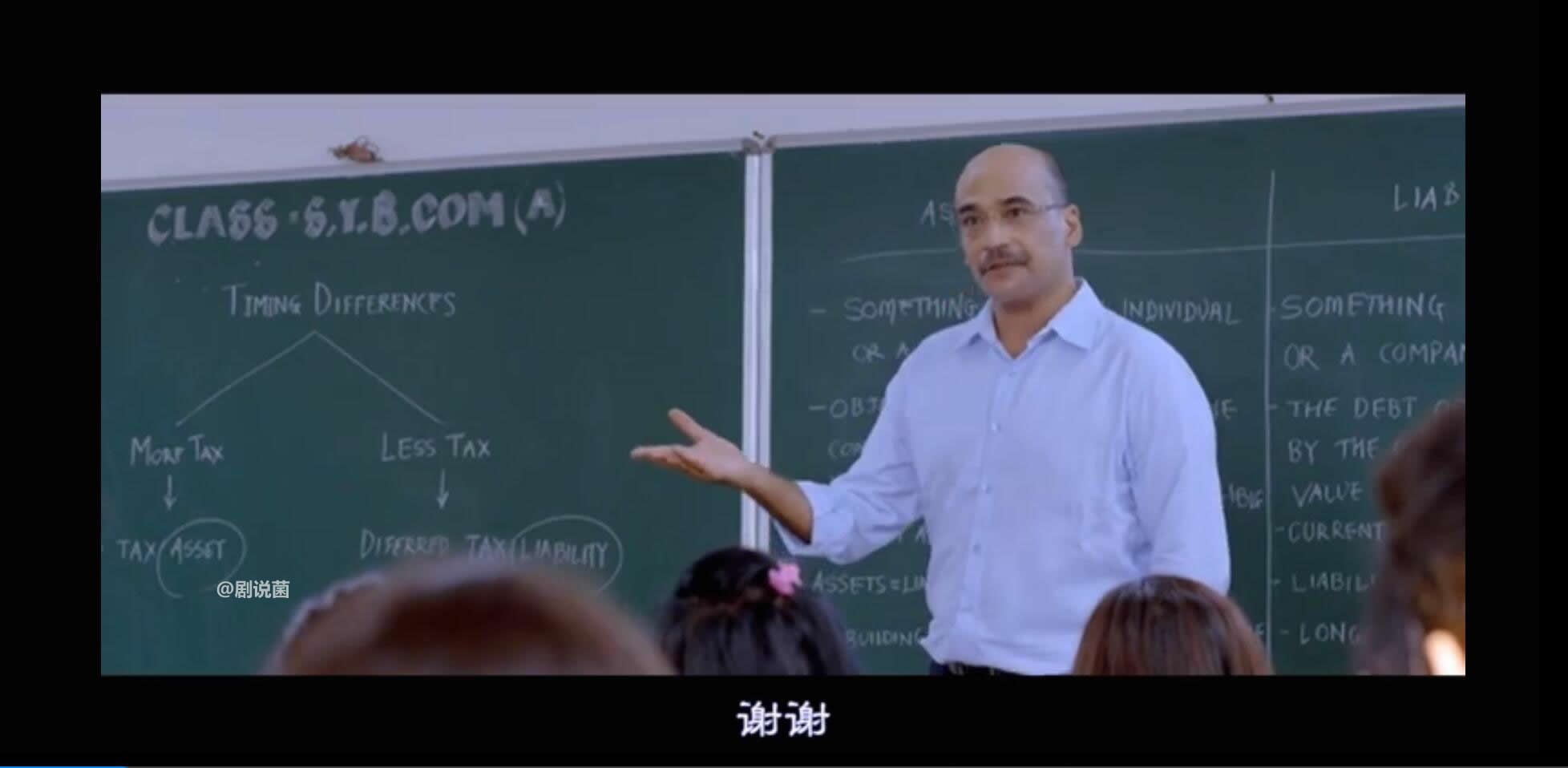 宝贝计划2：邻家特工剧照的剧照