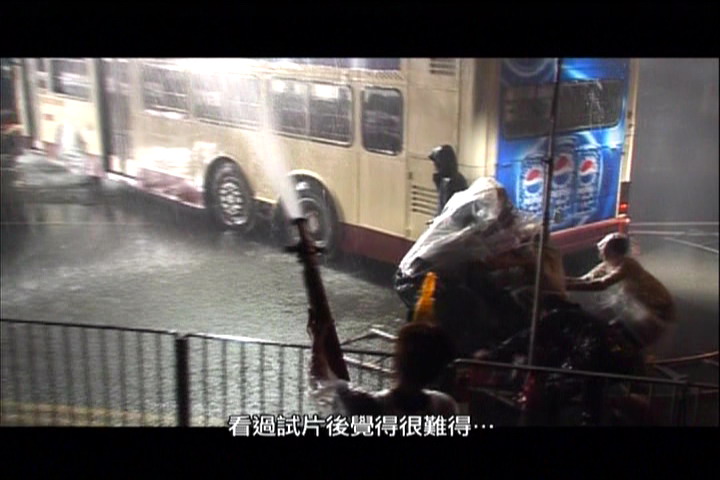 意外剧照的剧照